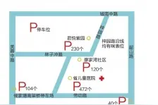 去省儿童医院如何停车 交警发布就诊车辆停车图图片