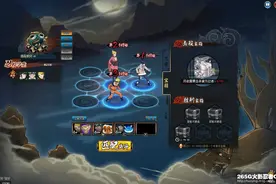 火影忍者OL羁绊对决新玩法 5月5日更新公告图片