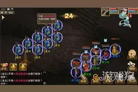 游戏蜂窝助力问道手游 升级轻松无脑任务图片