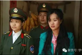 今晚19：30《俺娘田小草》李家连失二子图片
