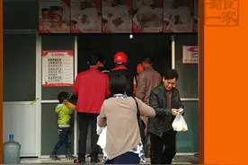 包子店加盟之：我只做最放心的包子！图片