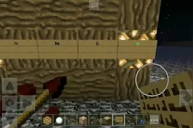 我的世界：教你如何打出粗体、斜体、彩色和乱码字体！