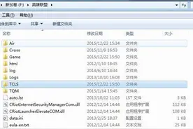 LOL日服语音包替换详细教程使用方法_下载地址图片