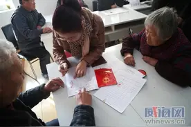 东部滨海新城“新城建设圆了俺的上楼梦”图片