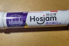 不会浪费的 Hosjam 皓齿健 清炎臻白环保压泵式牙膏 开箱图片