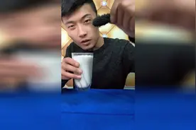 海参是不能够和牛奶一起吃的视频封面