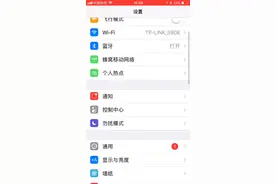 苹果手机如何设置气泡，方便又实用