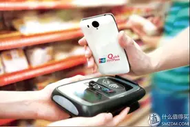 五月玩转银联云闪付图片