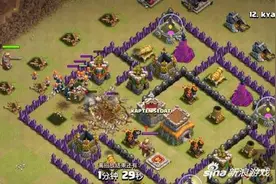 部落冲突8本部落战石法武神流配置打法心得分享详解图片