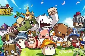 冒险岛手游怪盗幻影技能加点以及礼包的简单介绍图片