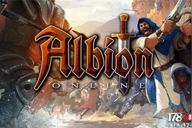 阿尔比恩OL今夏二次封测 系统升级职业重做图片