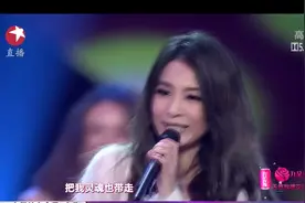 SHE跨年夜再度合体演唱《super star》，全场观众瞬间沸腾了！视频封面