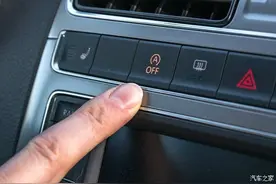 “自动启停”功能还是半成品？图片