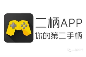 PS+港服／欧美服五月会员免费游戏公布！图片