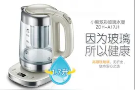 电热水壶非凡煮水体验，小熊电器品质有保障图片