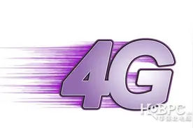 北京联通正式推出4G无限流量套餐 46元/月图片