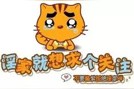 解析PV，让每位做运营的小伙伴在推广的路上轻松一点图片