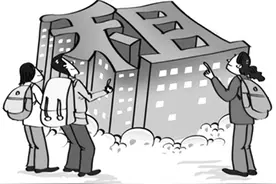 允许将出租房按要求改造后按间出租图片