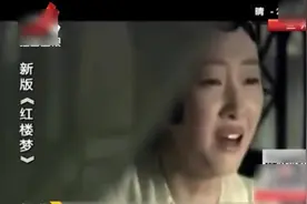 爆出新红楼耗资数目，87红楼梦更火了，她瞬间打脸