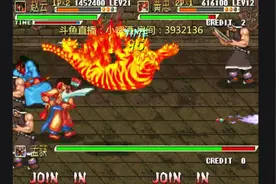 三国战纪119 黄忠追地怎么做到的这么稳的啊！真羡慕大神！视频封面