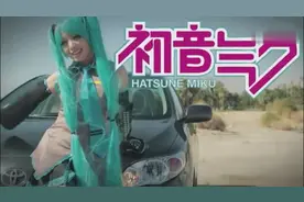 初音未来cosplay妆容教程，喜欢的妹子不要错过
