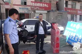 从绥德购买百条软中华香烟异地销售 运输途中被抓图片