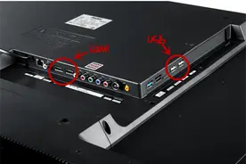 教你一招   智能电视如何连接键盘鼠标图片