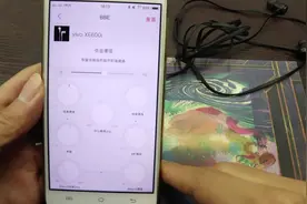 vivo手机开启这个音效设置，彰显音乐手机的HiFi，无奈很多人不懂
