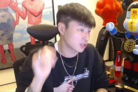 帝师讲18年生肖运势，有一小部分属马的今年运势极差！视频封面