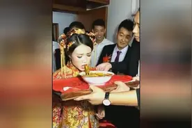 新娘子这么不想吃，这到底是什么东西视频封面