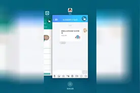 微信公众号日吸100万粉丝用户 这样的答案绝对完美视频封面