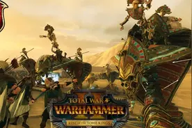 木精灵VS古墓王-战锤2全面战争