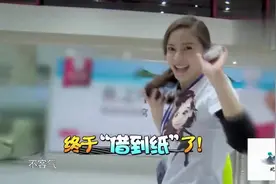 baby看完任务卡，直接将纸条吞了视频封面