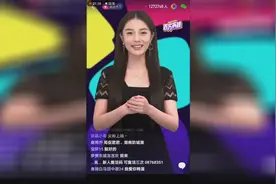 百万英雄答题赢奖，你都通过了吗视频封面