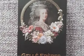 婕珞芙灵感花园多效精华油图片
