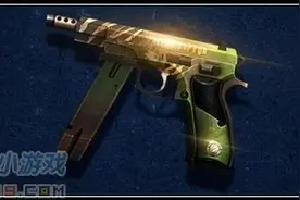 生死狙击CZ75迅猛龙攻略解析 探秘远古世界图片