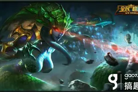 搞趣网：全民超神蛇发魔女攻略  美杜莎怎么玩图片