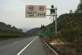 福建高速大“提速” 首批200公里限速提高到100km/h图片