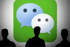 微信好友删除了能找回吗？添加时对方会知道吗？图片