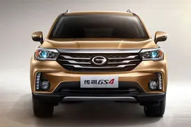 没错！它就是传祺！GS4图片