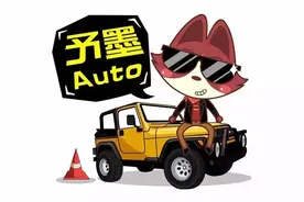 为什么国外有CX-3，马自达在中国要搞个CX-4？图片