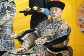 贵为天子，可道光爷连碗片儿汤都吃不上！这是为什么？图片