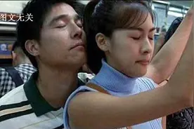 石家庄一姑娘下班途中的遭遇，遇到这事你怎么办？图片