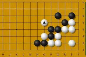 围棋实战手筋之如何抓住对手错失~图片