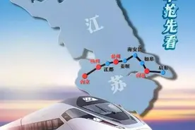 宁启动车试运行!全程图文直播!以后就这样坐动 车 去图片