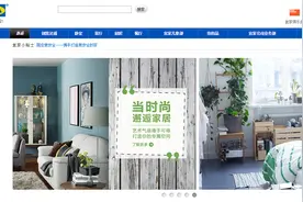 这才是逛宜家的正确方式，你们那种叫瞎逛！图片
