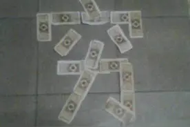 你坐过K字打头的火车吗？K是快，T是特快，Z是什么？图片