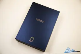 [高清范首测]创维盒子Q+二代如何以一抵三为爱加分？详细评测图片