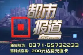 父子同患尿毒症 爸爸为救儿子放弃治疗 残酷选择让家人崩溃图片