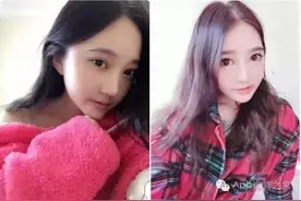 移动互联网大选妃-433期（八爪鱼采集器）图片